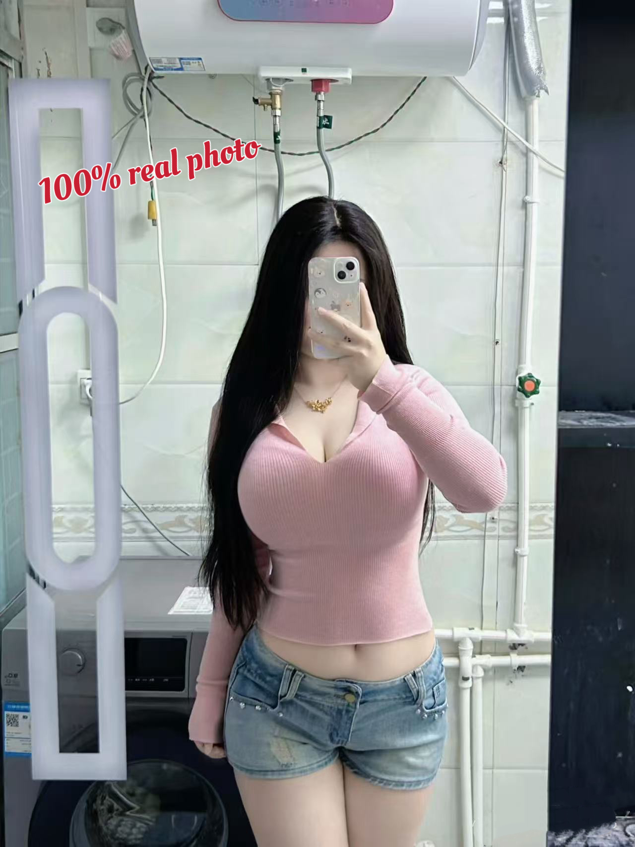 ...